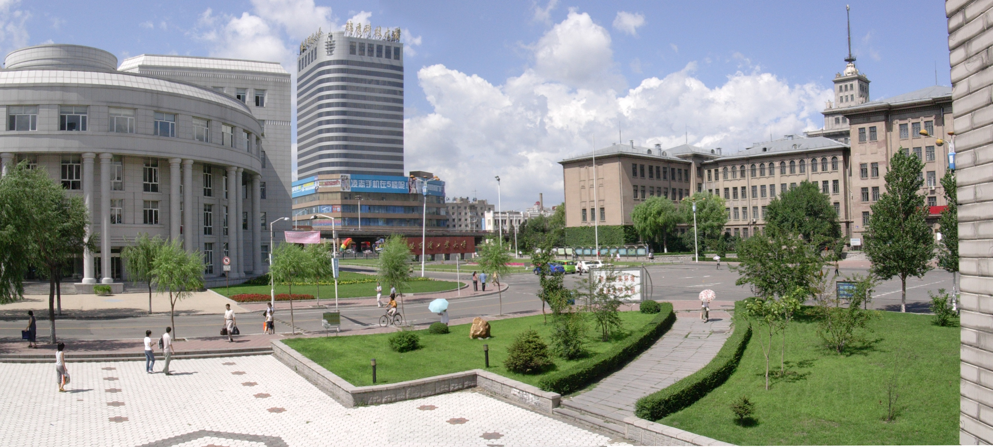 Wide view of the Harbin Institute of Technology main entrance and historic campus