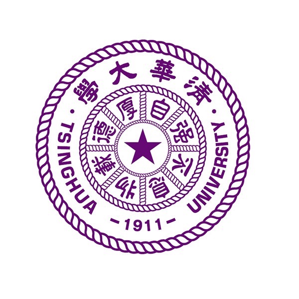 Official Tsinghua University seal