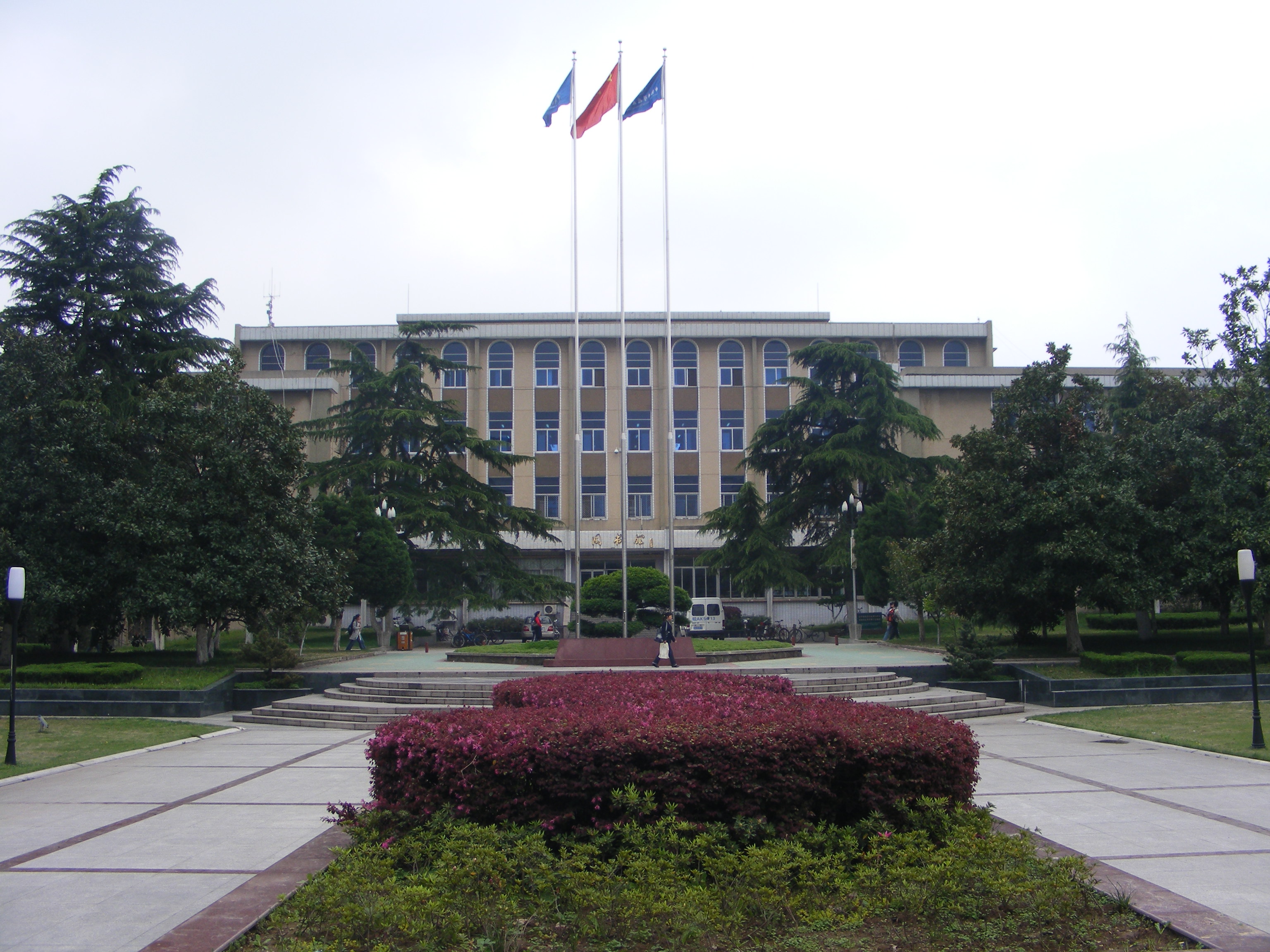 Wide view of the University of Science and Technology of China campus in Hefei