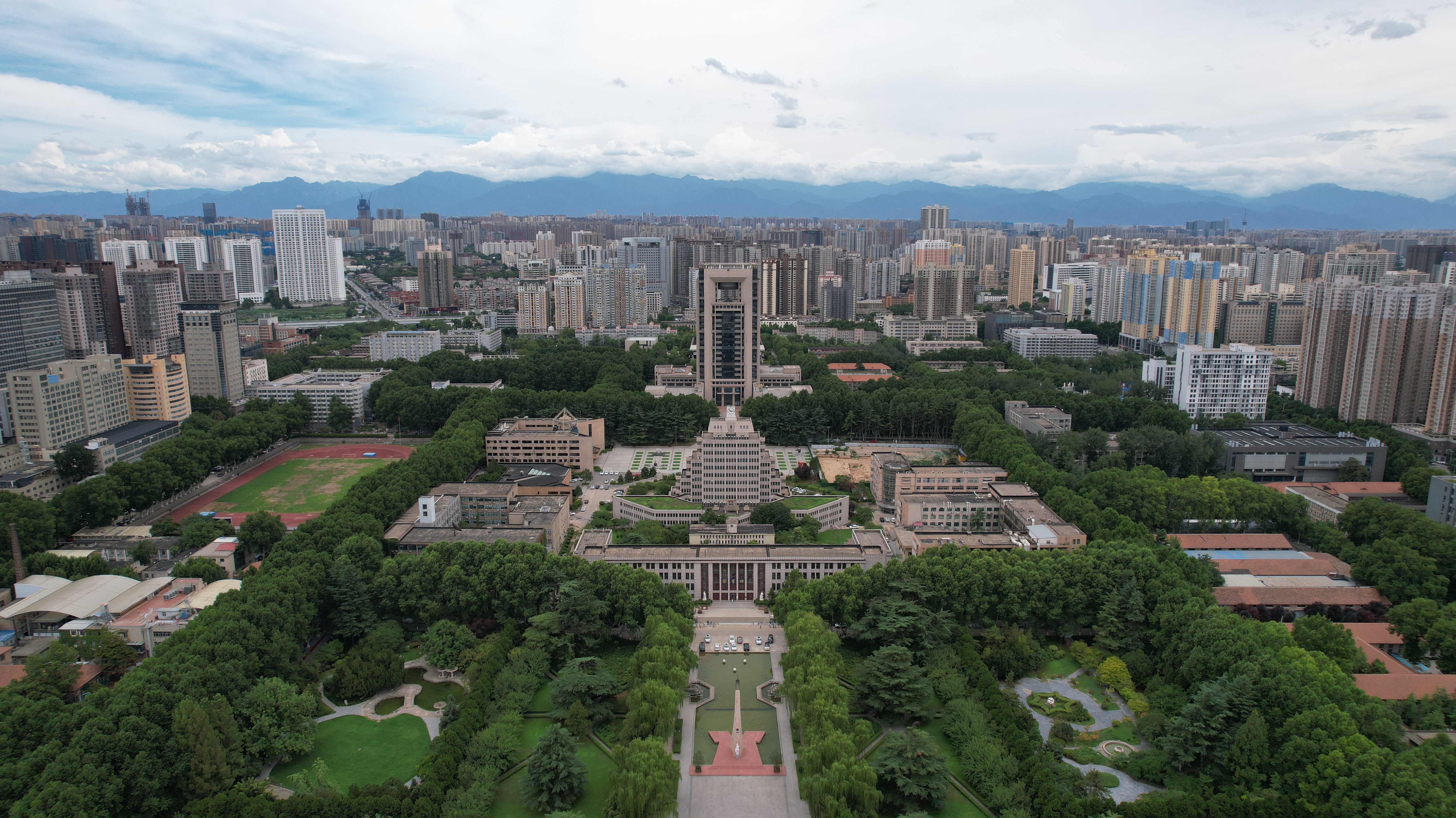 Xi'an Jiaotong University campus